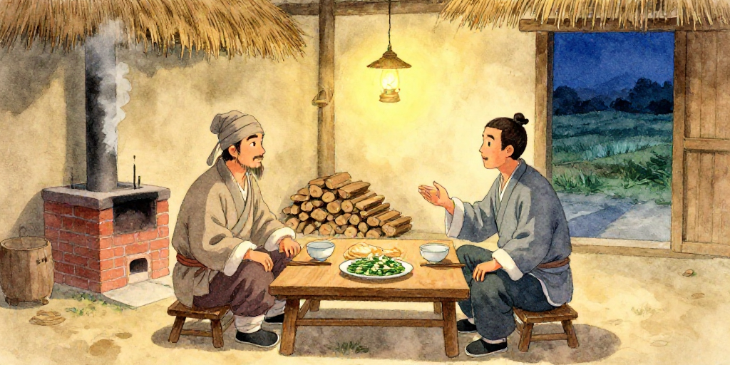王冕画荷（十四）